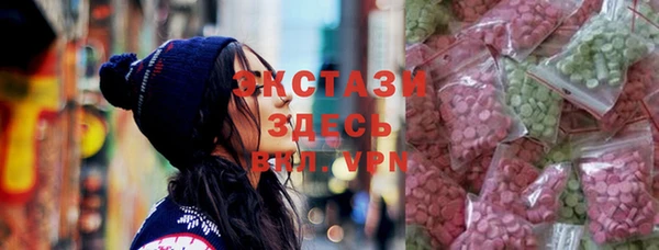 наркотики Елизово