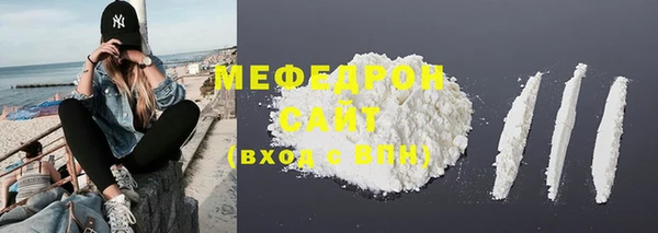наркотики Елизово