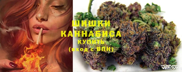 наркотики Елизово