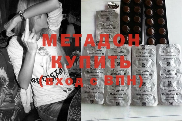 стафф Ельня