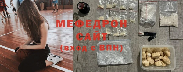 наркотики Елизово